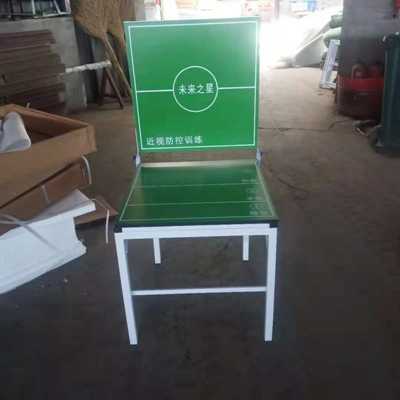 一款可以讓孩子們放下手機(jī)的乒乓球臺(tái)誕生了，遠(yuǎn)離手機(jī)吧